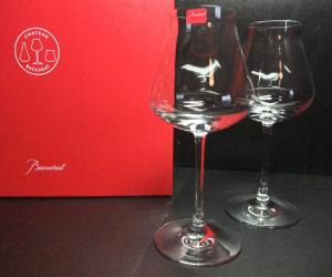 バカラ名入れバカラ 激安【BACCARAT】バカラワイングラス シャトー 2611-151ペア ワイン ラージ★バカラ名入れ可